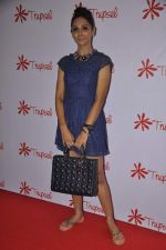 at Trupsel line launch in Colaba, Mumbai on 27th Nov 2013